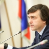 Сергей Кравцов принял участие в расширенном заседании рабочей группы СПЧ по вопросам образования