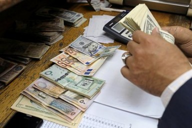 Доллар столкнулся с новой угрозой