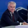 Володин поздравил работников метро Москвы с его 90-летием