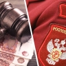«Мальдивы» вышли боком: блогер заплатил за запрещенную рекламу крупный штраф