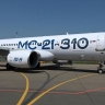 «Аэрофлот» рассчитывает получить более 100 самолётов МС-21 к 2030 году