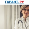 Для медработников установили продолжительность работы по совместительству