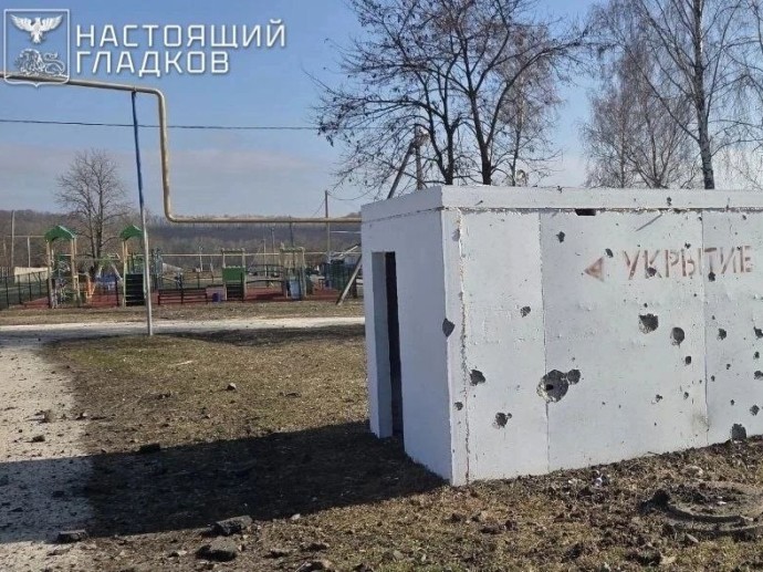 Краснояружский округ подвергся ракетному обстрелу ВСУ