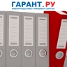 Самые важные новости от федеральных органов власти за апрель 2026 года