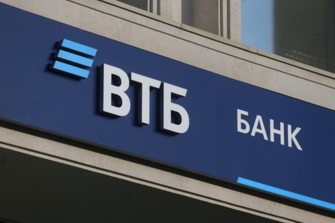 Опрос ВТБ: более 75% родителей потратят детские накопления на образование ребенка