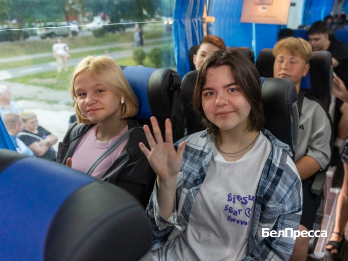 150 детей бойцов СВО из Белгорода отправились на отдых в Крым