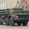 Минус 50 боевиков: смертельные "Торнадо-С" поражают цели ВСУ на фронтах СВО