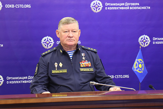 Брифинг начальника Объединенного штаба ОДКБ  о готовности органов управления и формирований сил и средств системы коллективной безопасности ОДКБ к проведению совместных учений