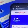 На «Госуслугах» появилась возможность пожаловаться на кредиторов