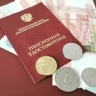 Родителям детей-инвалидов предложили упростить получение пенсии
