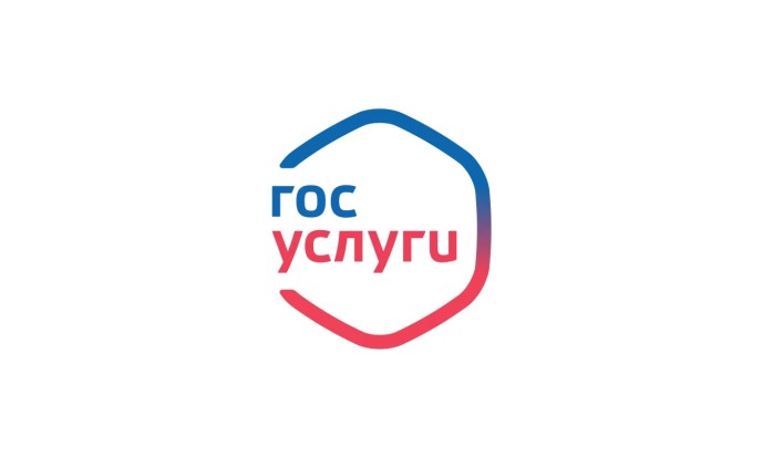 Более 2 млн россиян воспользовались сервисом «Жизненная ситуация» Более 2 млн россиян воспользовались сервисом «Жизненная ситуация»