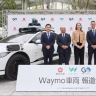 В сфере разработки автопилота Toyota не прочь набраться опыта у Waymo