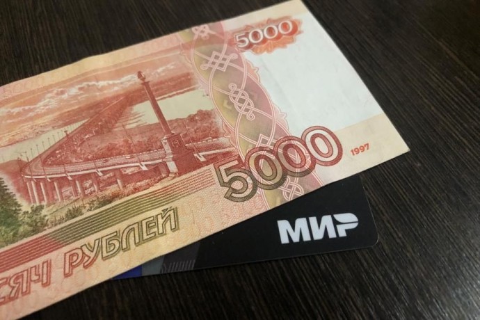 5000 рублей зачислят каждому. Всех, кто получает пенсию на карту, ждет сюрприз