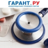 Онкодиспансер оштрафовали за назначение пациенту анальгина без врачебной комиссии