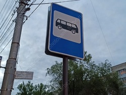 В пасхальную ночь продлят работу автобусов