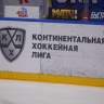 Кравец отреагировал на поражение «Барыса» от минского «Динамо»