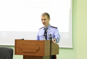 В Московской академии Следственного комитета имени А.Я. Сухарева состоялась III Международная научно-практическая конференция «Проблемы противодействия киберпреступности»