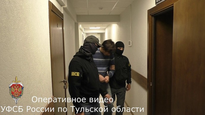 УФСБ пресекло деятельность агента украинских спецслужб в Тульской области