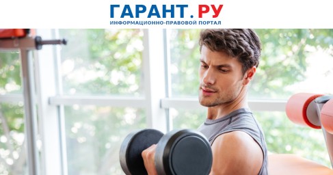 Кабмин расширил перечень запрещенных к обороту сильнодействующих веществ