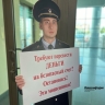За прошедшие сутки мошенники обманули пенсионеров Башкирии на 4 млн рублей