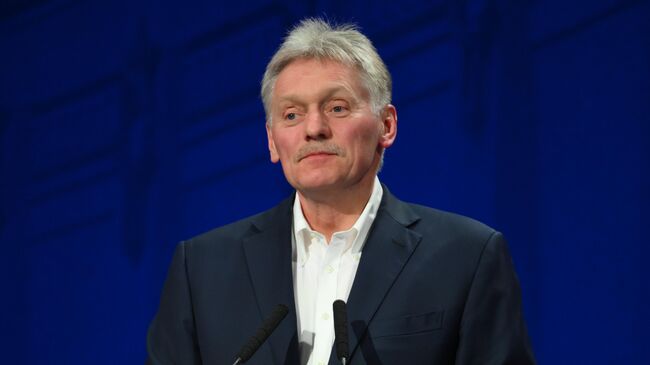 Песков заявил об отстранении Украины от продолжения переговоров