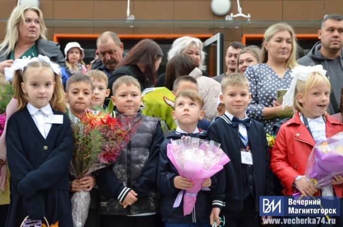 В Магнитогорске открылась уникальная школа