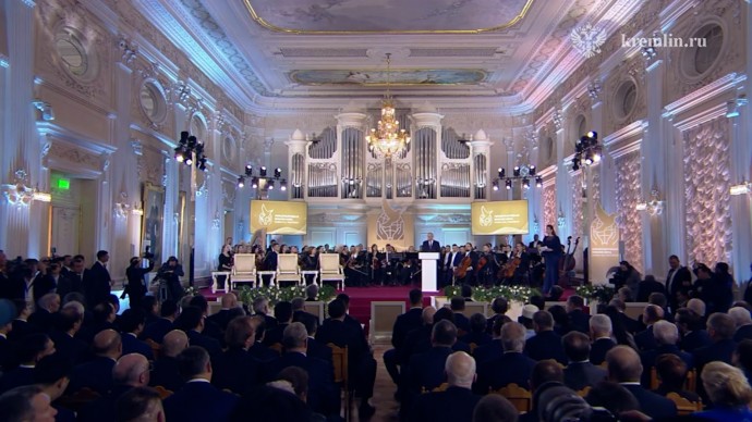 Владимир Путин принял участие в церемонии вручения Международной премии мира имени Льва Толстого Владимир Путин принял участие в церемонии вручения Международной премии мира имени Льва Толстого