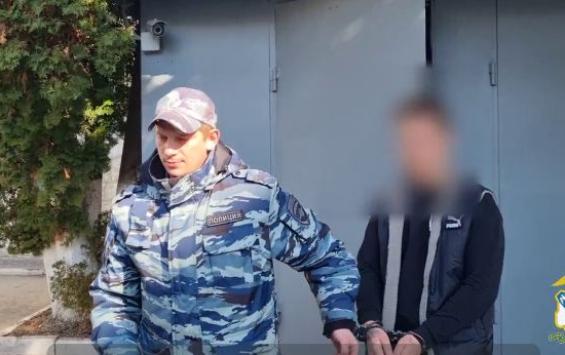 В Курске поймали ещё одного курьера, забравшего деньги у 95-летнего пенсионера