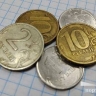 Центробанк снизил ключевую ставку