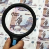 «Грозный-Сити» против Эльбруса. Выбор дизайна 500-рублевой купюры обернулся скандалом. Почему Центробанк отменил голосование?