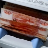 Бюджетным доходам от прибыли в России спрогнозировали обвал