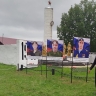 Сотрудники ИК-5 УФСИН по Мордовии приняли участие в открытии места памяти участникам СВО