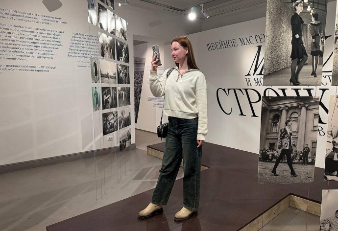 Подиум для всех: в Доме Крафта рассказали о модных трендах 70-90-х годов