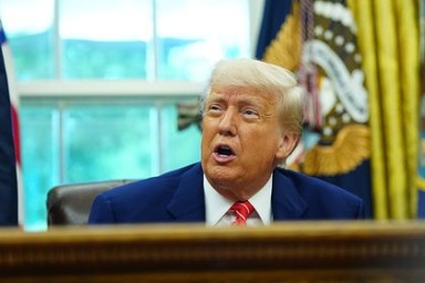 Трамп анонсировал «самое важное заявление»