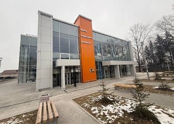 Центр культурного развития открыли в Сковородине Центр культурного развития открыли в Сковородине