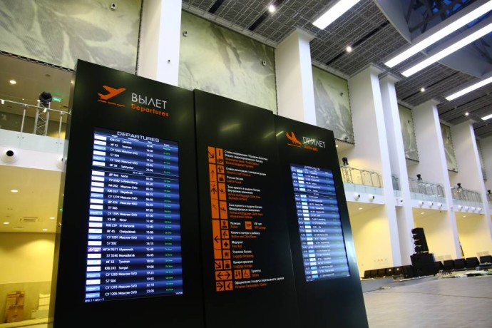 В Пермском аэропорту из-за ограничений отменили два рейса в Москву