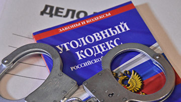 ВС ЛНР рассмотрит дело о госизмене