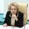 Матвиенко: Башкортостан веками служит надежным оплотом России на Урале