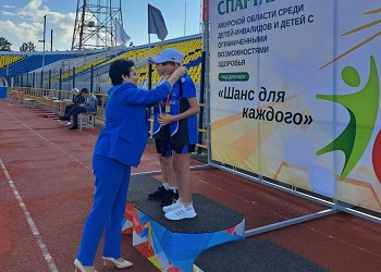 Дети с инвалидностью стали участниками спартакиады в Благовещенске Дети с инвалидностью стали участниками спартакиады в Благовещенске