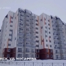 В Мордовии реализуется 5 проектов комплексного развития территорий