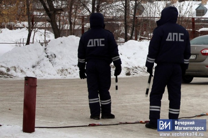 Госавтоинспекция выступила со срочным обращением к магнитогорцам Госавтоинспекция выступила со срочным обращением к магнитогорцам