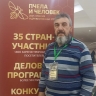 Тульский пчеловод взял серебро на Международном конгрессе пчеловодов