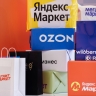 Оборот продавцов маркетплейсов вырос на 14,2%