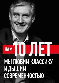Василий Нацентов