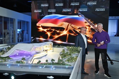 Осмотр экспозиции национального центра «Россия» и презентации макета будущего выставочного комплекса