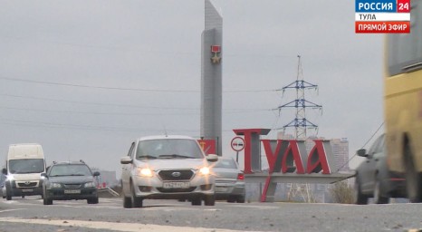 «Тулу и Поднебесную объединяют общие культурные коды»: Тульская область вошла в финал программы по развитию туризма