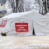 Белгородские спасатели развернули мобильный пункт обогрева на 30 человек во время учений