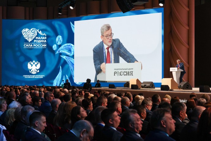 ВЦИОМ: семья остаётся важнейшей ценностью для россиян