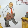 Вынужденная явка, эстоппель и дождь на участок соседа: дайджест практики ВС