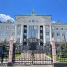 Жителю Мордовии грозит ответственность за мошенничество в сфере соцвыплат